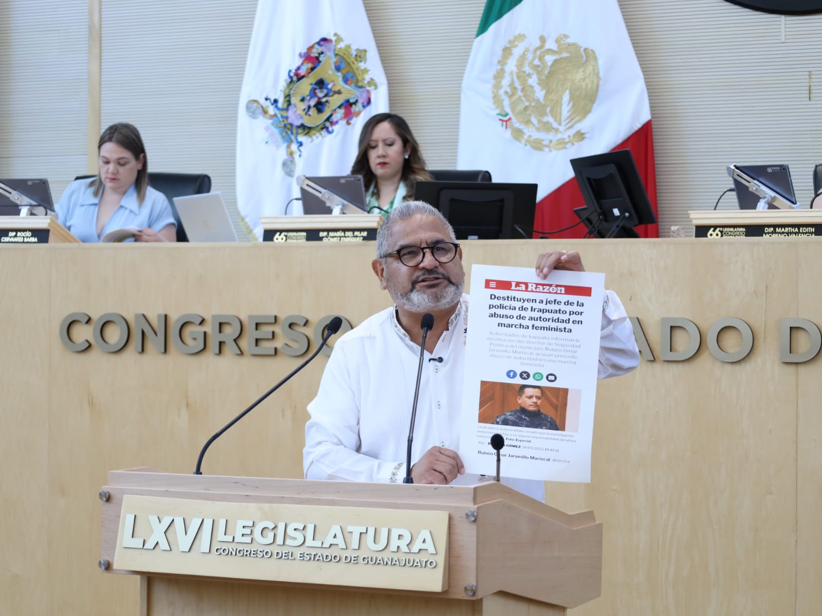 ERNESTO MILLAN LLAMA A REFORZAR LA SEGURIDAD PÚBLICA EN EL MUNICIPIO DE SILAO DE LA VICTORIA.